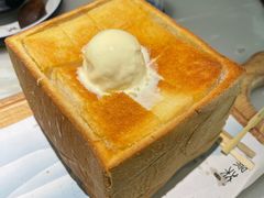 -绿茶餐厅(成都太古里店)