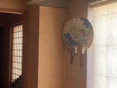 -みかわ是山居