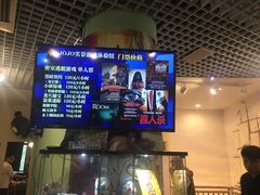 -JOJO实景沉浸侦探剧本杀(大悦城店)
