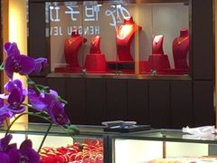 -长发商厦