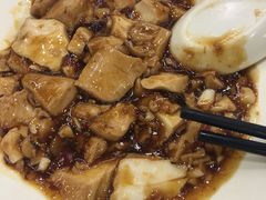 麻婆豆腐-紫金港餐饮中心-风味餐厅(浙江大学紫金港校区店)
