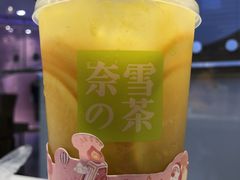 -奈雪的茶(亨特国际广场店)