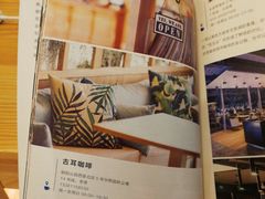 -古耳咖啡(北锣店)