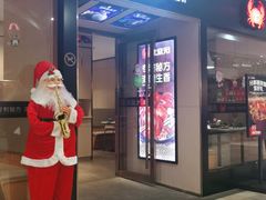 门面-七欣天(诸暨苎萝万风西楼店)