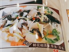 -阿多私房菜(顺德店)