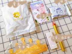 -山与蓝·轻糖鲜果蛋糕(勒泰店)