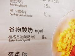 -必胜客(巴沟店)