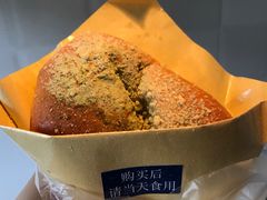 -都恩客(高岛屋百货店)