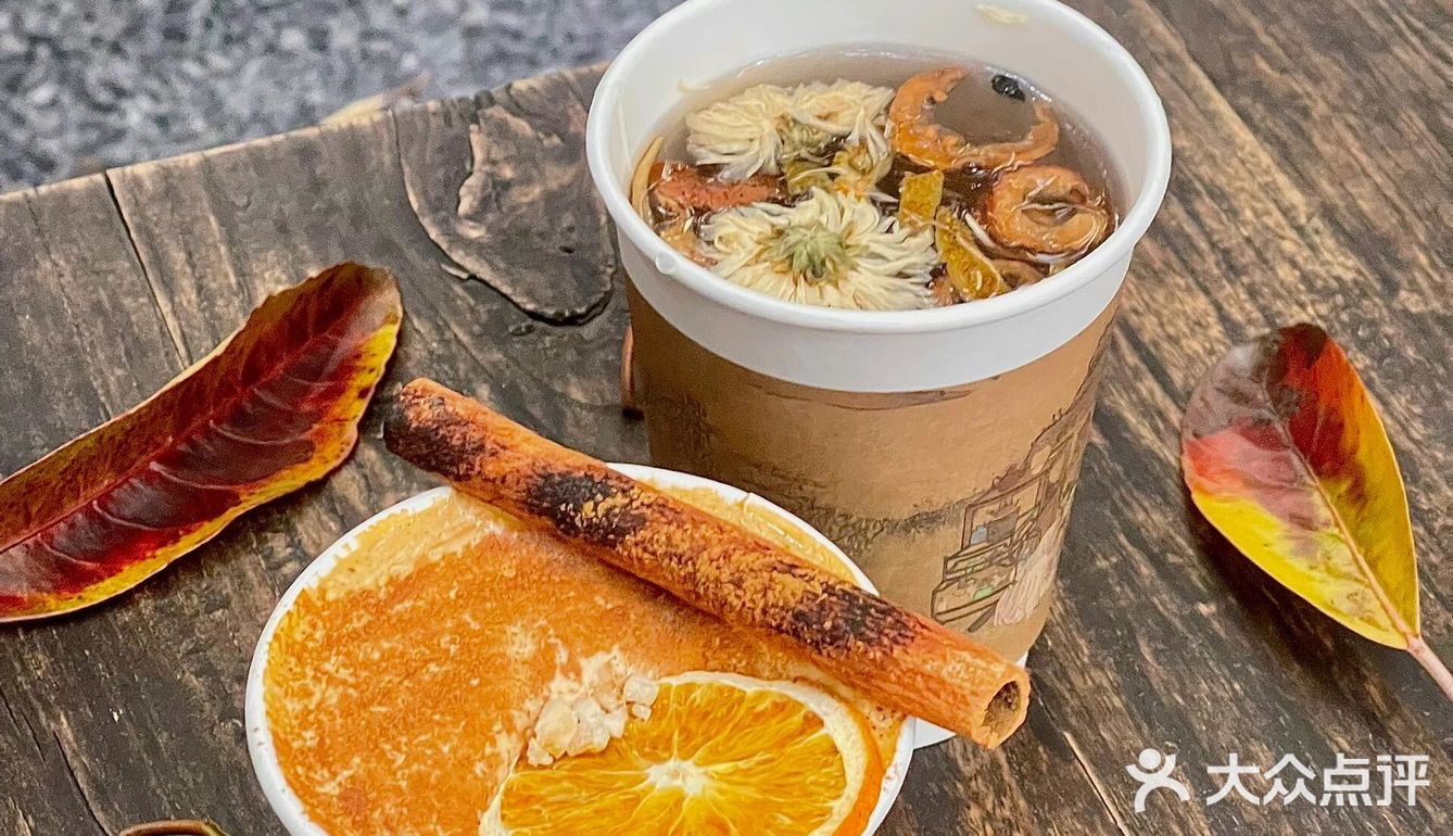 上海📍武康路i人咖啡馆 宋韵集雅 闲适吃茶