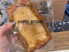 -PAPER STONE BAKERY(天环店)