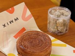 -Wmix点心商店 | 伴手礼(海粟文化广场店)