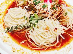 -茅庐毛血旺(临沂泰盛广场店)