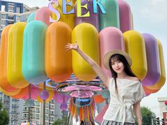 -北京清河万象汇