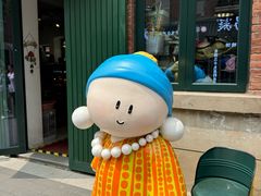 -面道场(森茂店)