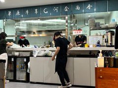 -真食净香居·内蒙稍麦(亚运村店)