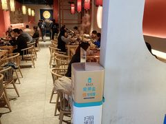 -京炭铜锅涮肉·羊蝎子·羊肉炉(保利·时光里店)
