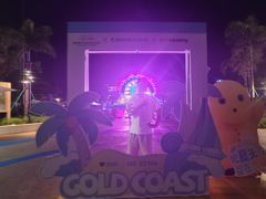 -汕头中海黄金海岸水上乐园