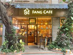 门面-西关84·History·Art·Cafe