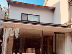 -% Arabica(京都东山店)