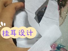 -宝岛眼镜(北京亚运村旗舰店)