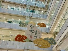 -凯德MALL(西直门店)