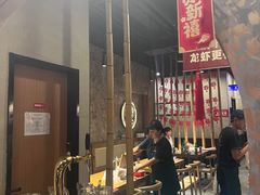 -叶派龙虾•招牌香辣蟹·海鲜(中海国际店)