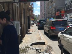 -辽B·小串(总店)