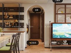 -住范儿家装·整体家装·装修设计