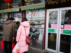 门面-护国寺小吃(新街口店)