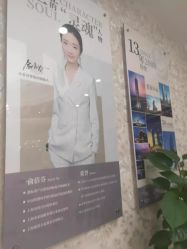 点击看大图 -Cocodemer女性健康·产后恢复(天一广场店)