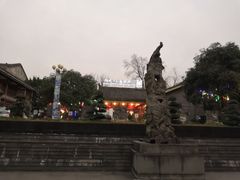 -鸿恩陶然大观园