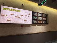 -福满我家大碗厨·湘菜(上海大厦店)