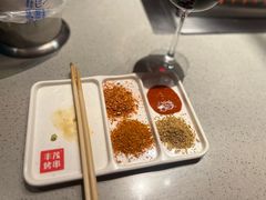 -丰茂烤串(港旅店)