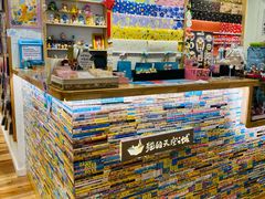 -猫的天空之城概念书店(印象城购物中心店)