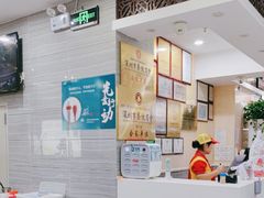 -日月永和中国餐饮名店(东湖店)