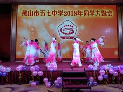 -佛山皇冠假日酒店-西餐厅