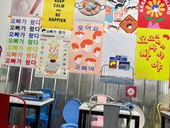 -欧巴来了韩式料理