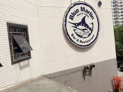 -蓝枪鱼西餐厅(锦华店)