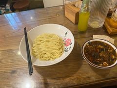 -锅儿挑面馆