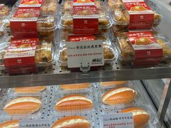-君之狮子山·轻糖烘焙(松江印象城店)