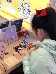-Block Park 租乐高(天虹店)
