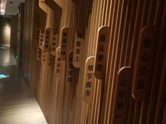 -和子足浴SPA会馆(梁溪店)