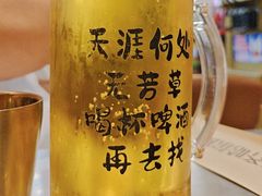 -炉队长·齐齐哈尔家庭烤肉(马家堡店)