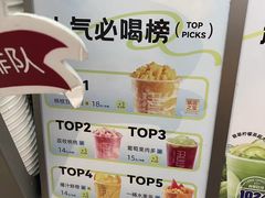 -鲜果时间(南开大悦城店)