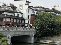 -苏梦江南·淮扬菜(夫子庙店)