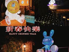 -老门东历史文化街区