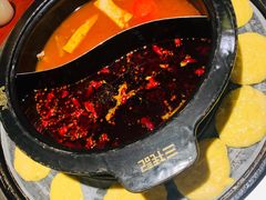 -三牦记·涮烤一体火锅(小河店)