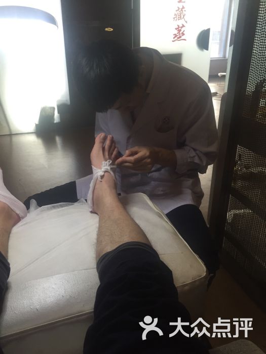 清华池图片 - 第1张