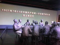 -中共一大纪念馆