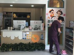 -极橙儿童齿科矫正中心(奥城店)